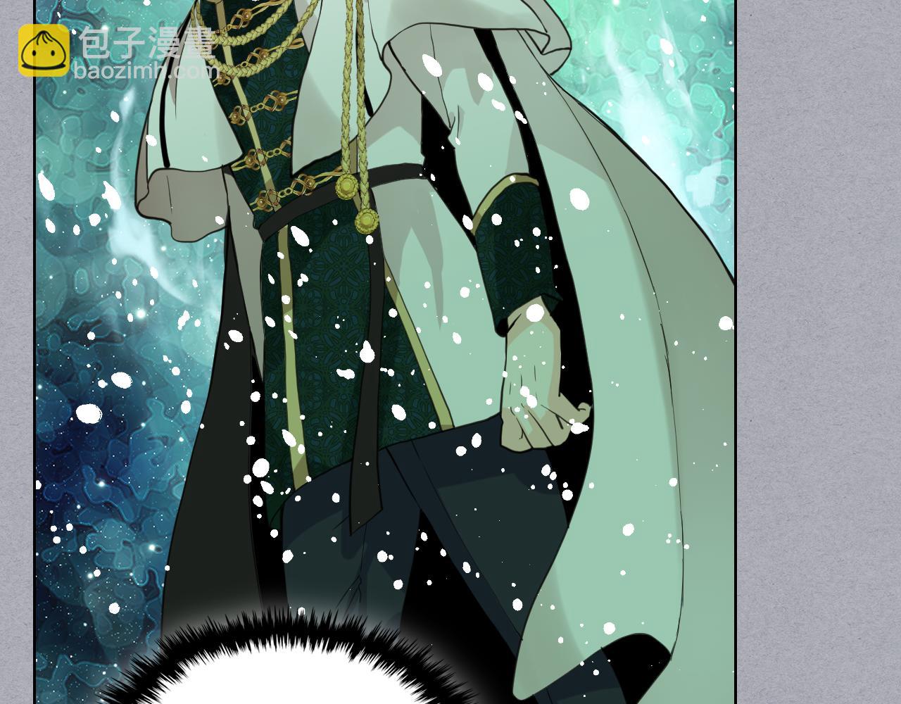 我是你的女兒嗎？ - 第62話 你是誰？(1/3) - 5