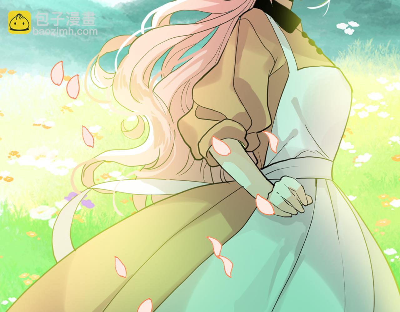 我是你的女兒嗎？ - 第62話 你是誰？(3/3) - 5