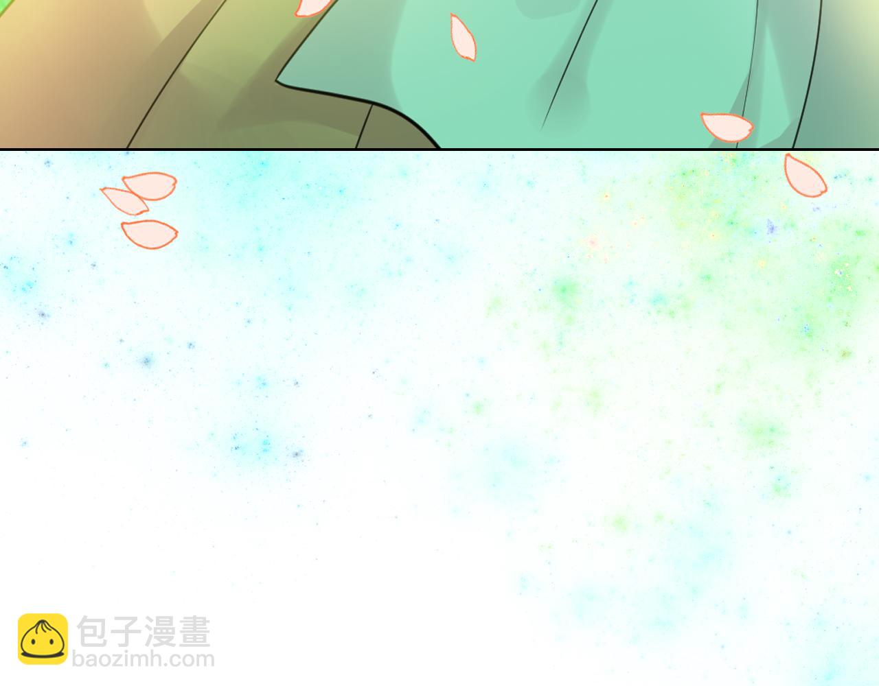 我是你的女兒嗎？ - 第62話 你是誰？(3/3) - 6