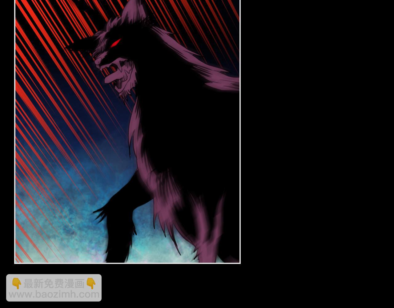 我是你的女兒嗎？ - 第62話 你是誰？(2/3) - 6