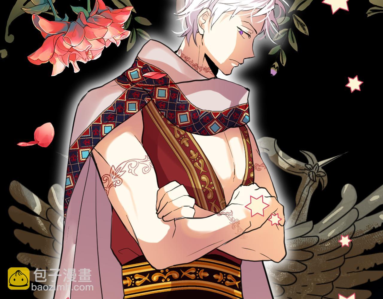 我是你的女兒嗎？ - 第62話 你是誰？(2/3) - 3