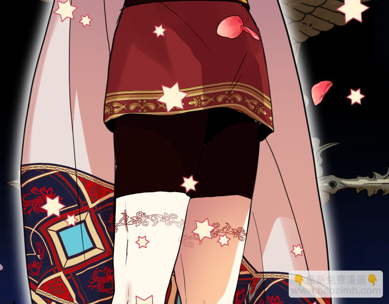 我是你的女兒嗎？ - 第62話 你是誰？(2/3) - 4