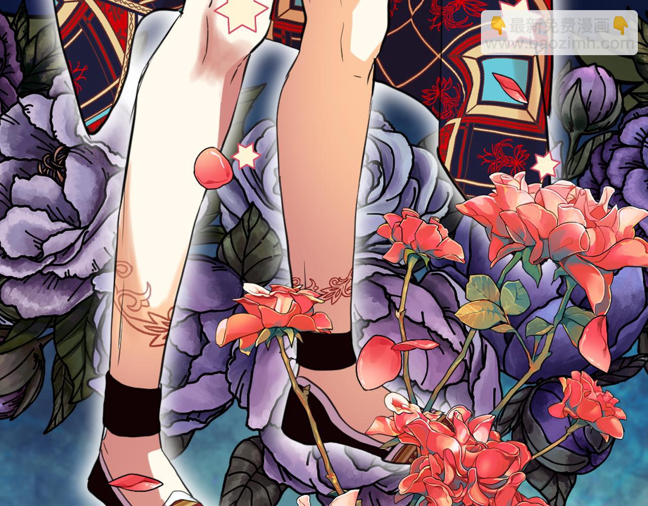 我是你的女兒嗎？ - 第62話 你是誰？(2/3) - 5