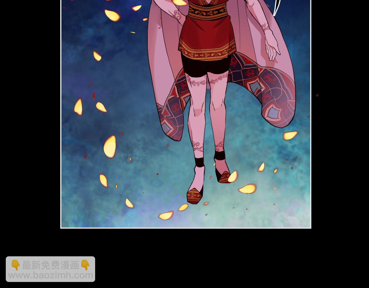 我是你的女兒嗎？ - 第62話 你是誰？(2/3) - 5