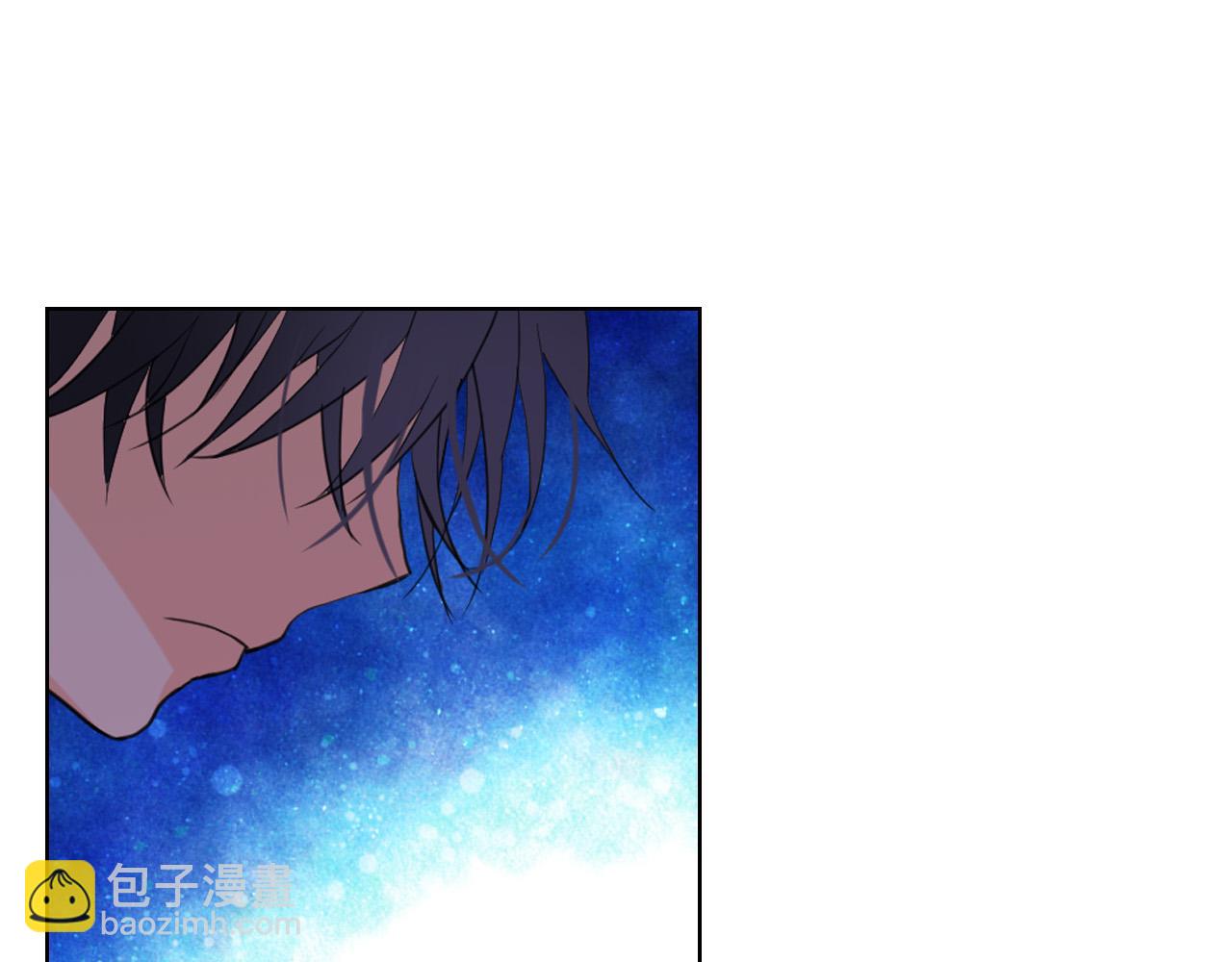 我是你的女兒嗎？ - 第64話 超會撩！(3/4) - 2