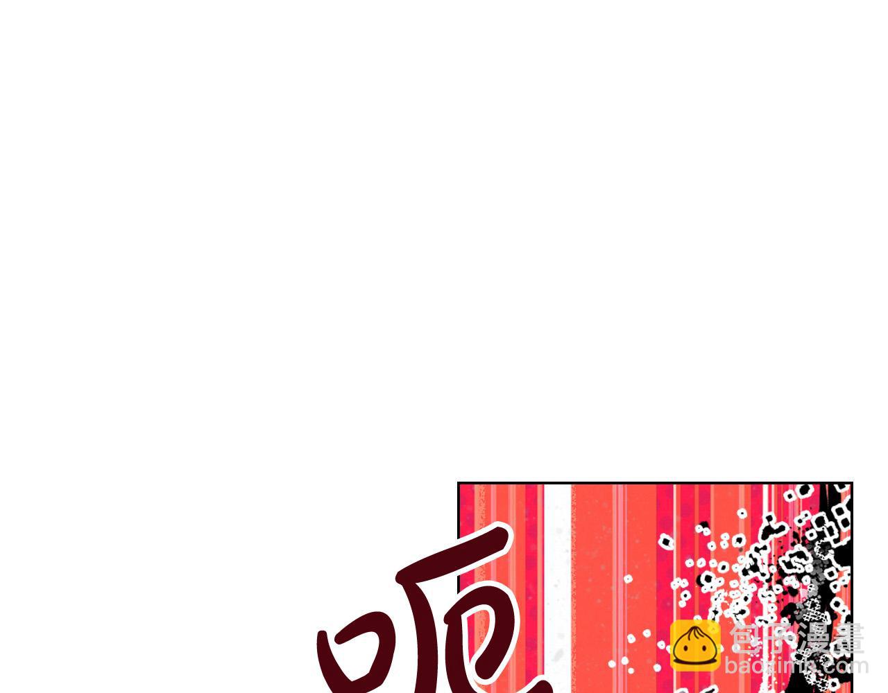 我是你的女兒嗎？ - 第64話 超會撩！(1/4) - 2