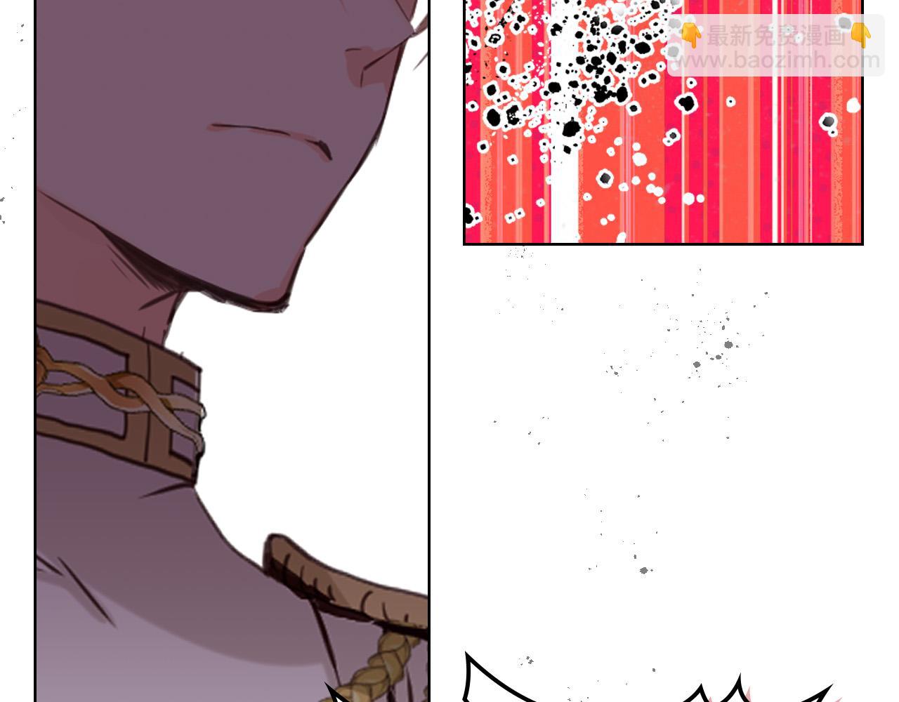 我是你的女兒嗎？ - 第64話 超會撩！(1/4) - 4