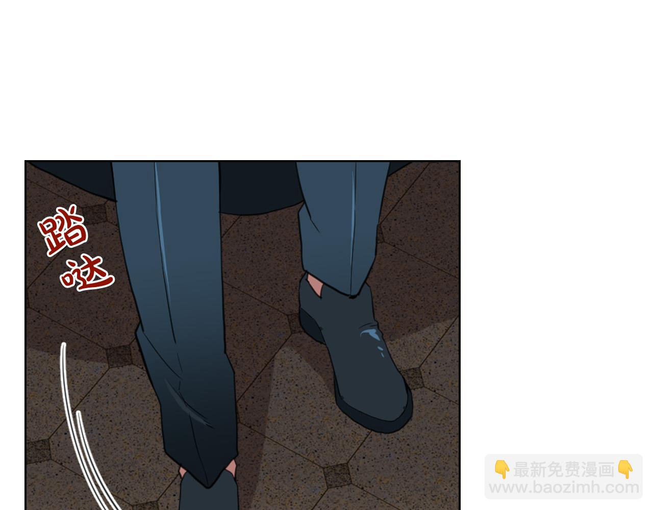 我是你的女兒嗎？ - 第64話 超會撩！(1/4) - 6