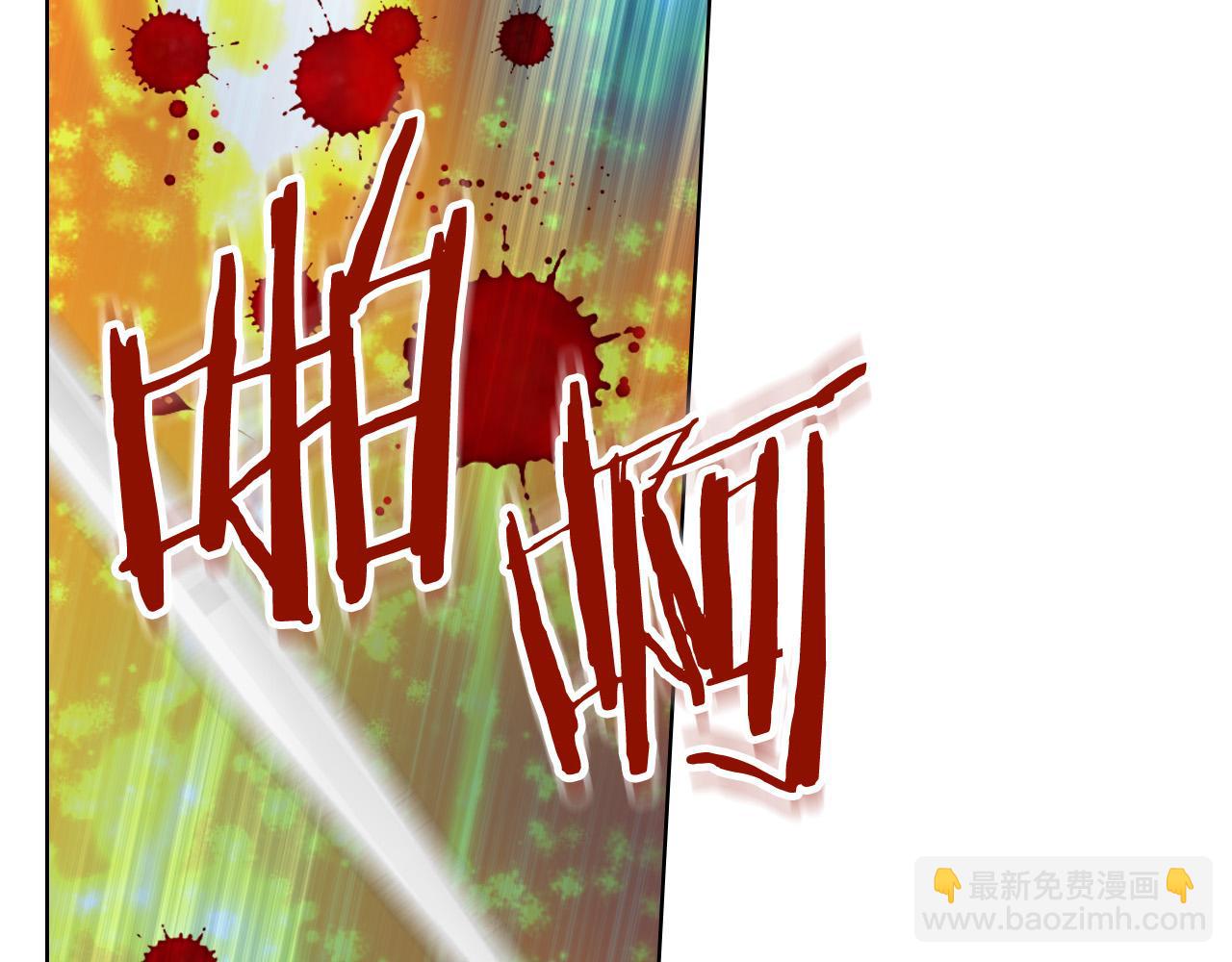 我是你的女兒嗎？ - 第64話 超會撩！(1/4) - 2