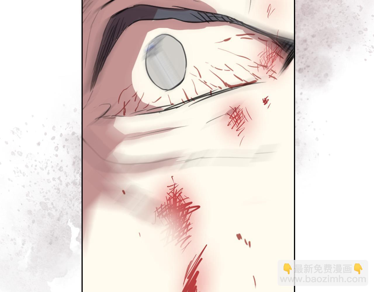 我是你的女兒嗎？ - 第64話 超會撩！(1/4) - 1