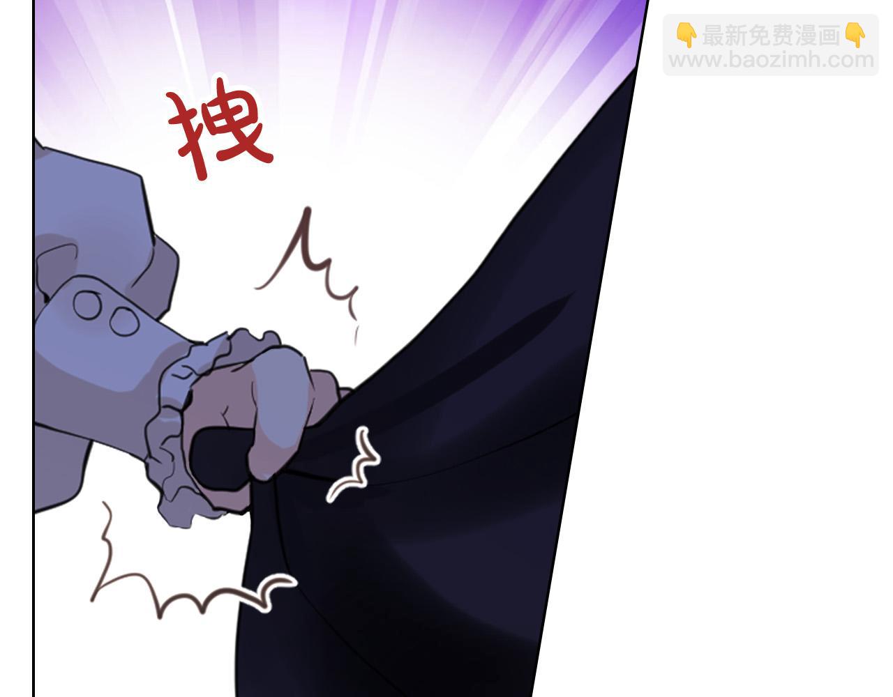 我是你的女兒嗎？ - 第64話 超會撩！(1/4) - 5