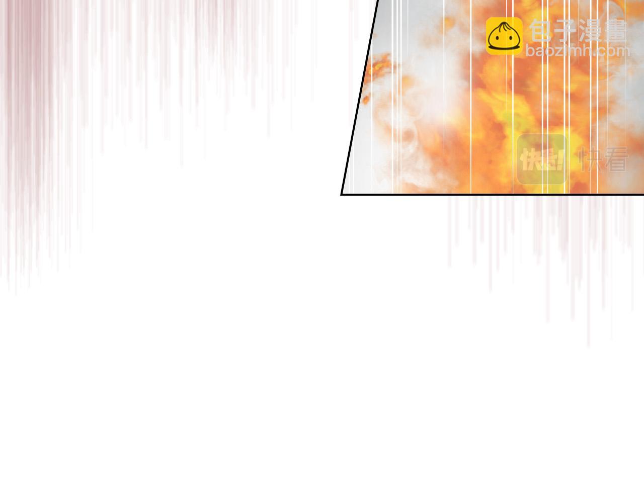 我是你的女兒嗎？ - 第64話 超會撩！(2/4) - 7