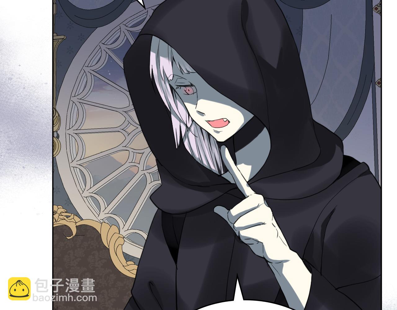 我是你的女兒嗎？ - 第64話 超會撩！(2/4) - 8