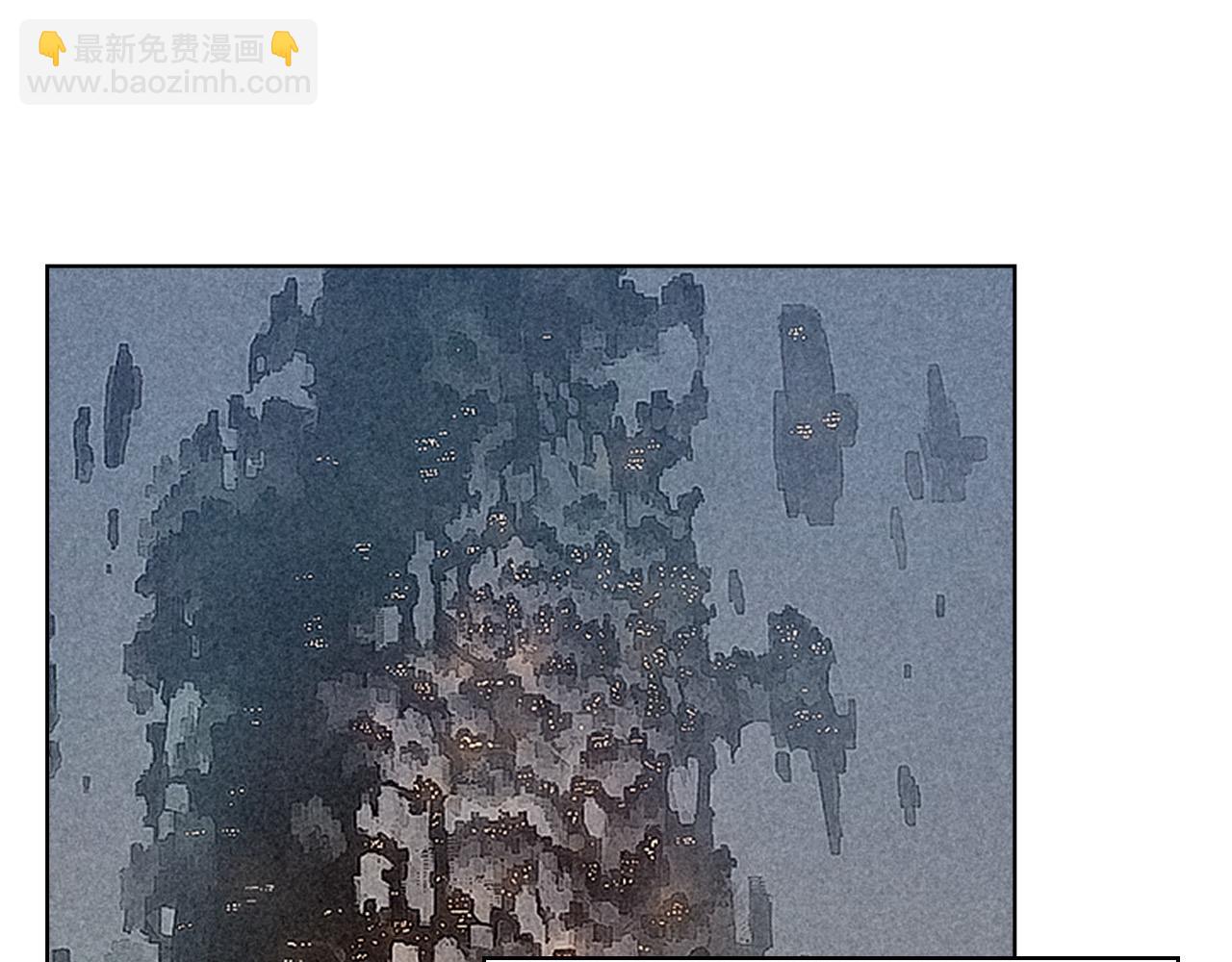 我是你的女兒嗎？ - 第64話 超會撩！(2/4) - 6