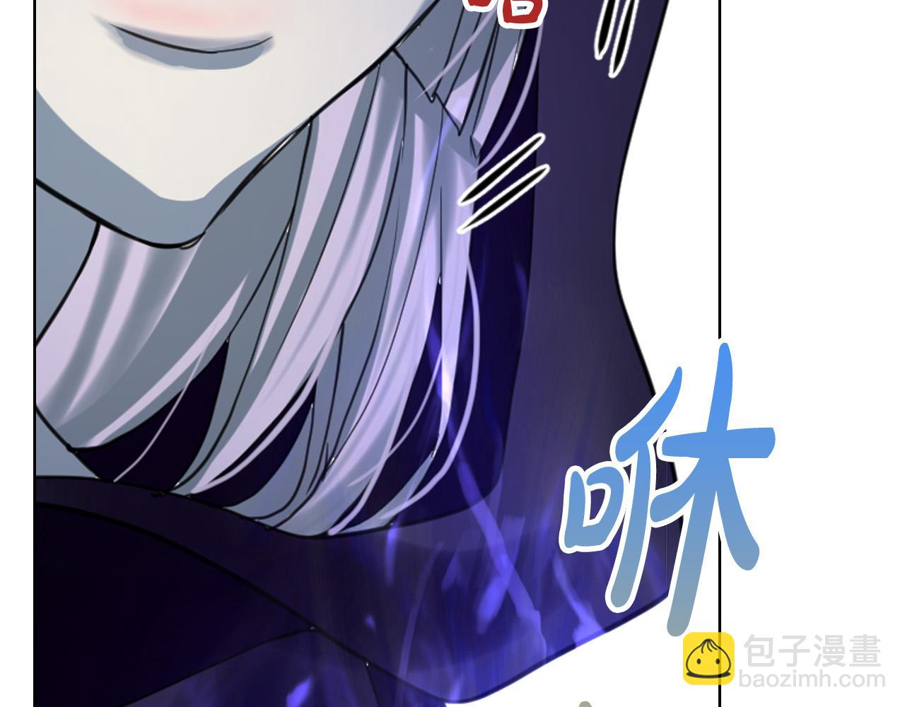 我是你的女兒嗎？ - 第64話 超會撩！(1/4) - 1