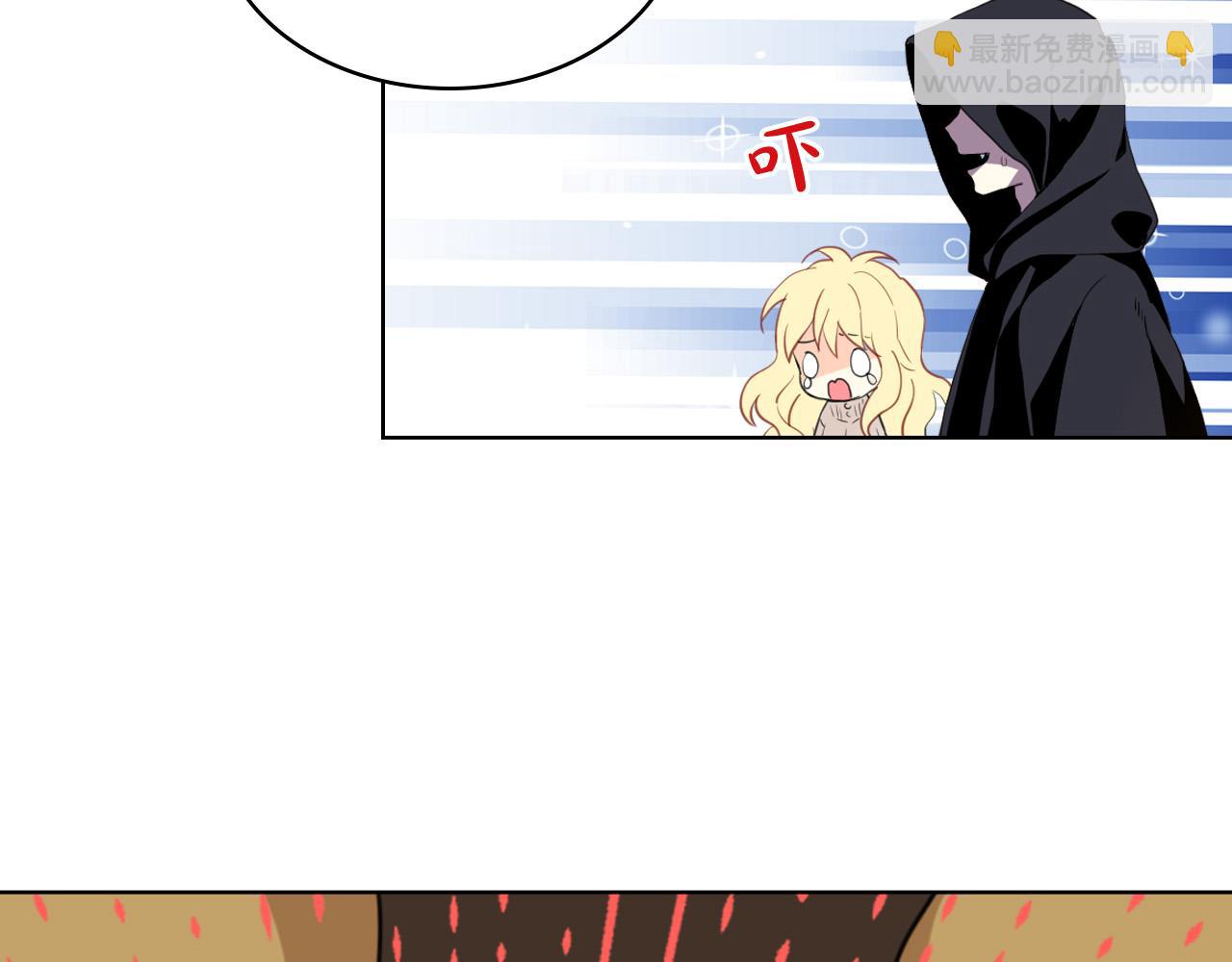 我是你的女兒嗎？ - 第64話 超會撩！(2/4) - 7