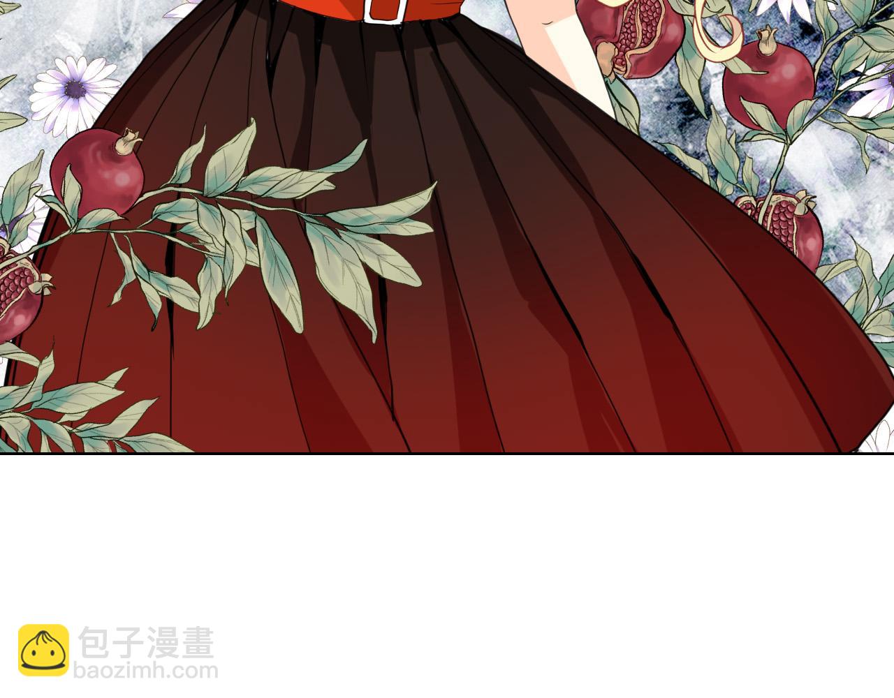 我是你的女兒嗎？ - 第66話 性情大變(3/3) - 3