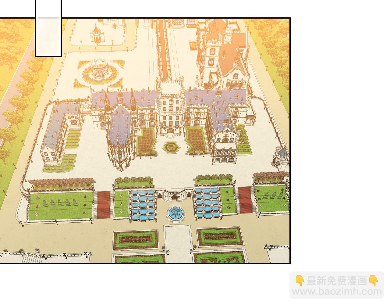 我是你的女兒嗎？ - 第66話 性情大變(2/3) - 1