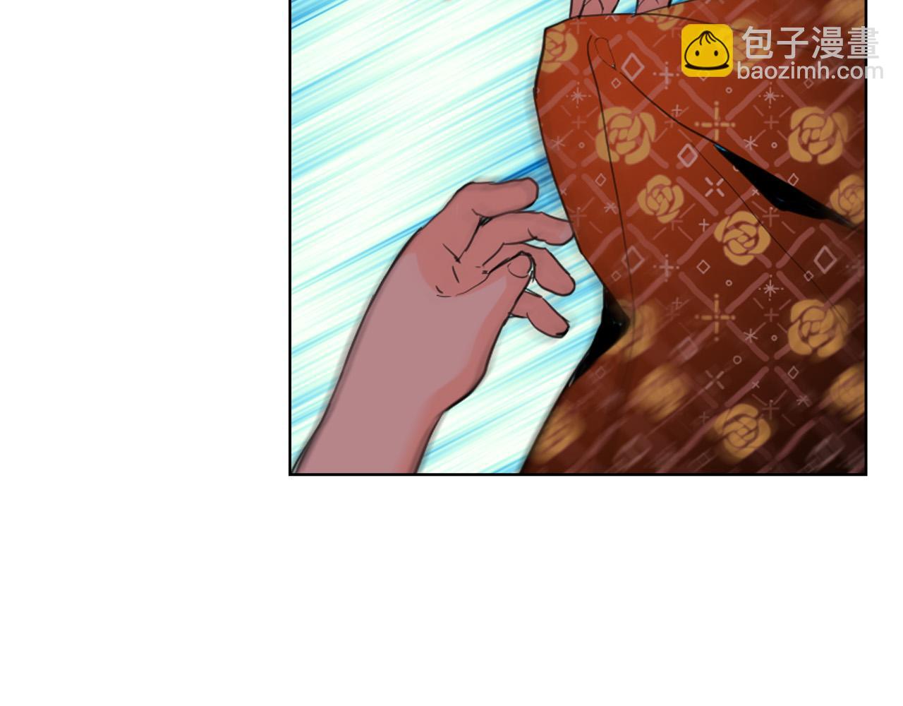 我是你的女兒嗎？ - 第66話 性情大變(2/3) - 5