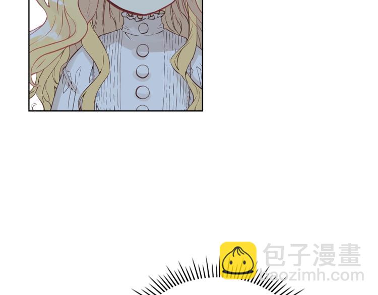 我是你的女兒嗎？ - 第6話 神聖親和力(3/3) - 6