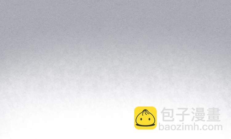 我是你的女兒嗎？ - 第6話 神聖親和力(3/3) - 6