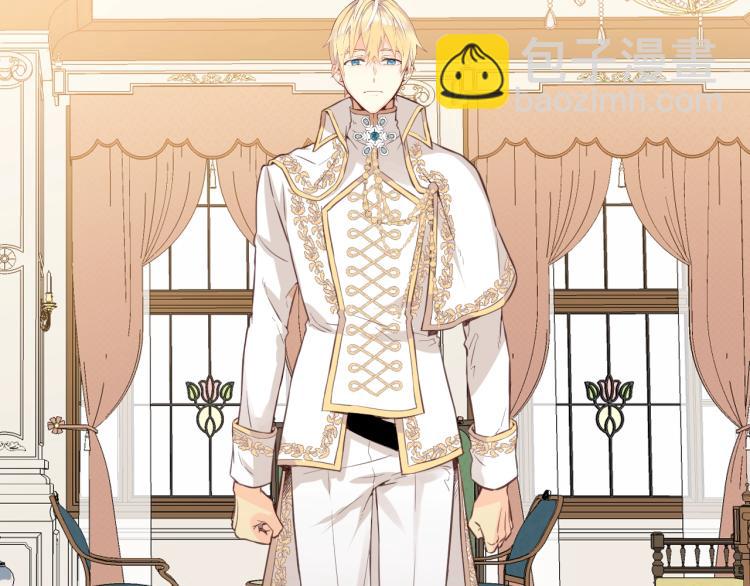 我是你的女兒嗎？ - 第6話 神聖親和力(3/3) - 4