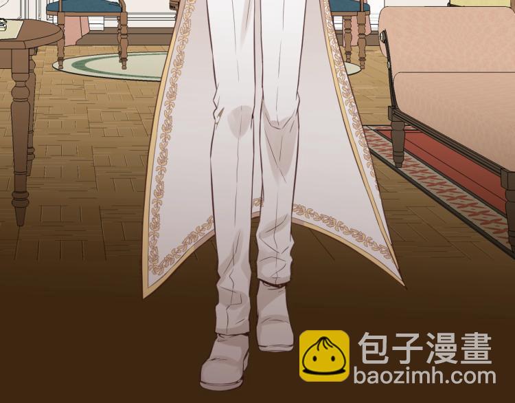 我是你的女兒嗎？ - 第6話 神聖親和力(3/3) - 5