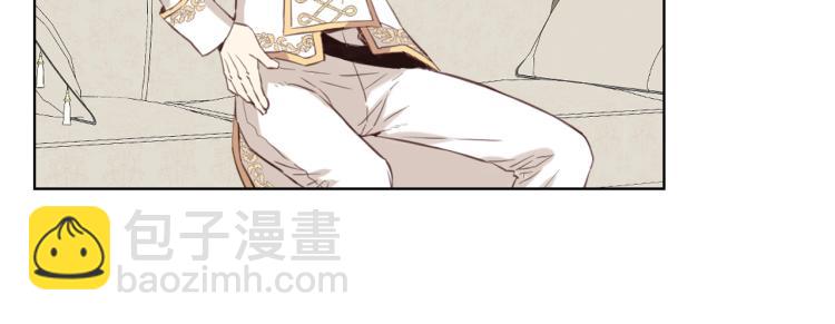 我是你的女兒嗎？ - 第6話 神聖親和力(1/3) - 1