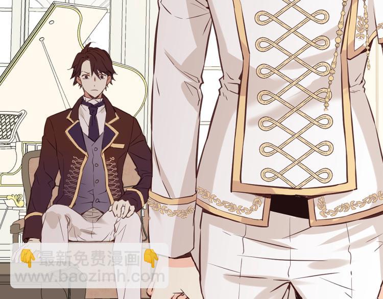 我是你的女兒嗎？ - 第6話 神聖親和力(2/3) - 7