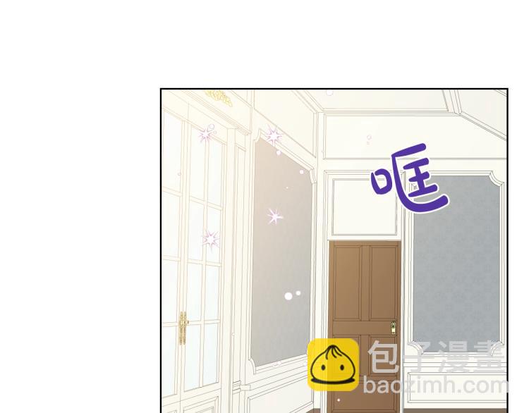 我是你的女兒嗎？ - 第6話 神聖親和力(2/3) - 2