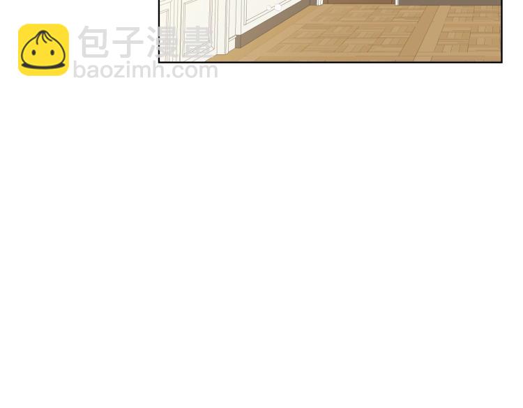 我是你的女兒嗎？ - 第6話 神聖親和力(2/3) - 3