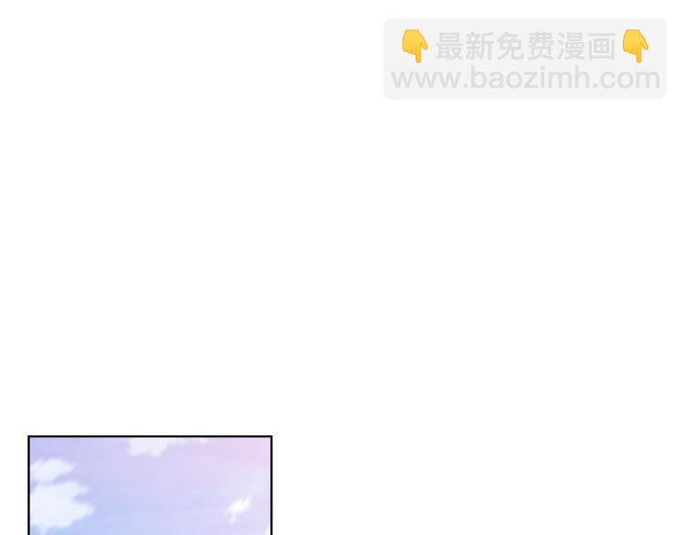 我是你的女兒嗎？ - 第6話 神聖親和力(2/3) - 2