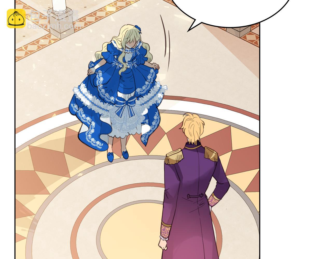 我是你的女兒嗎？ - 第69話 成爲皇室成員？(3/4) - 3