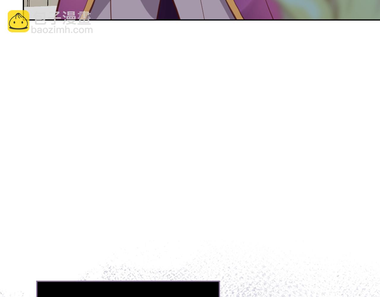 我是你的女兒嗎？ - 第69話 成爲皇室成員？(3/4) - 6