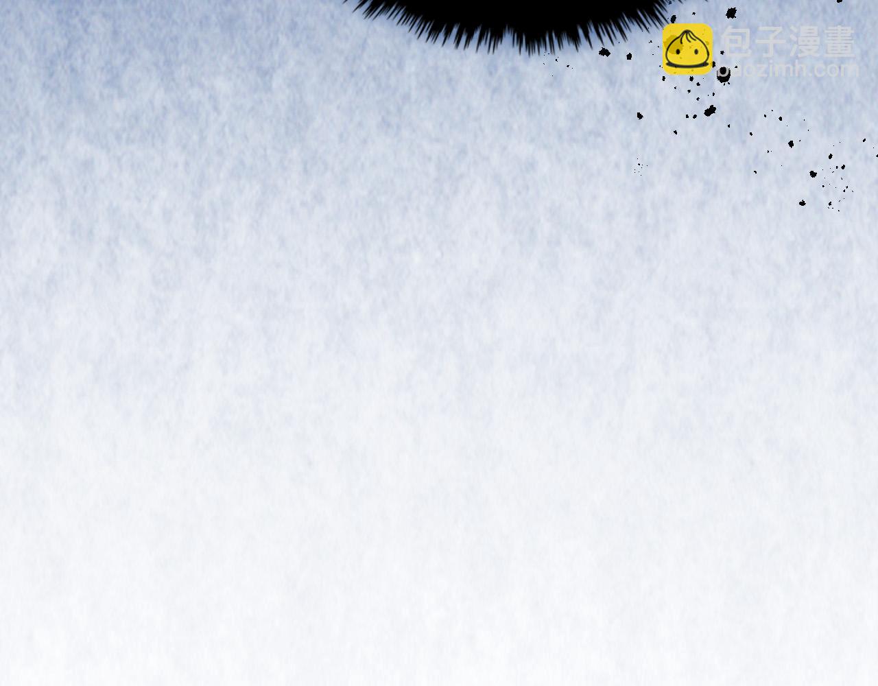 我是你的女兒嗎？ - 第69話 成爲皇室成員？(1/4) - 4