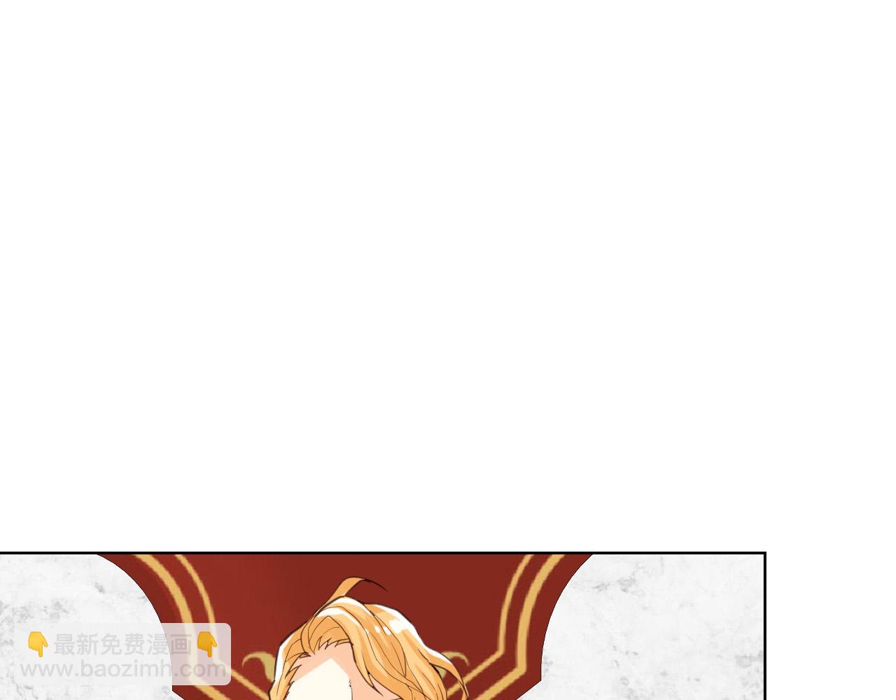 我是你的女兒嗎？ - 第69話 成爲皇室成員？(1/4) - 6