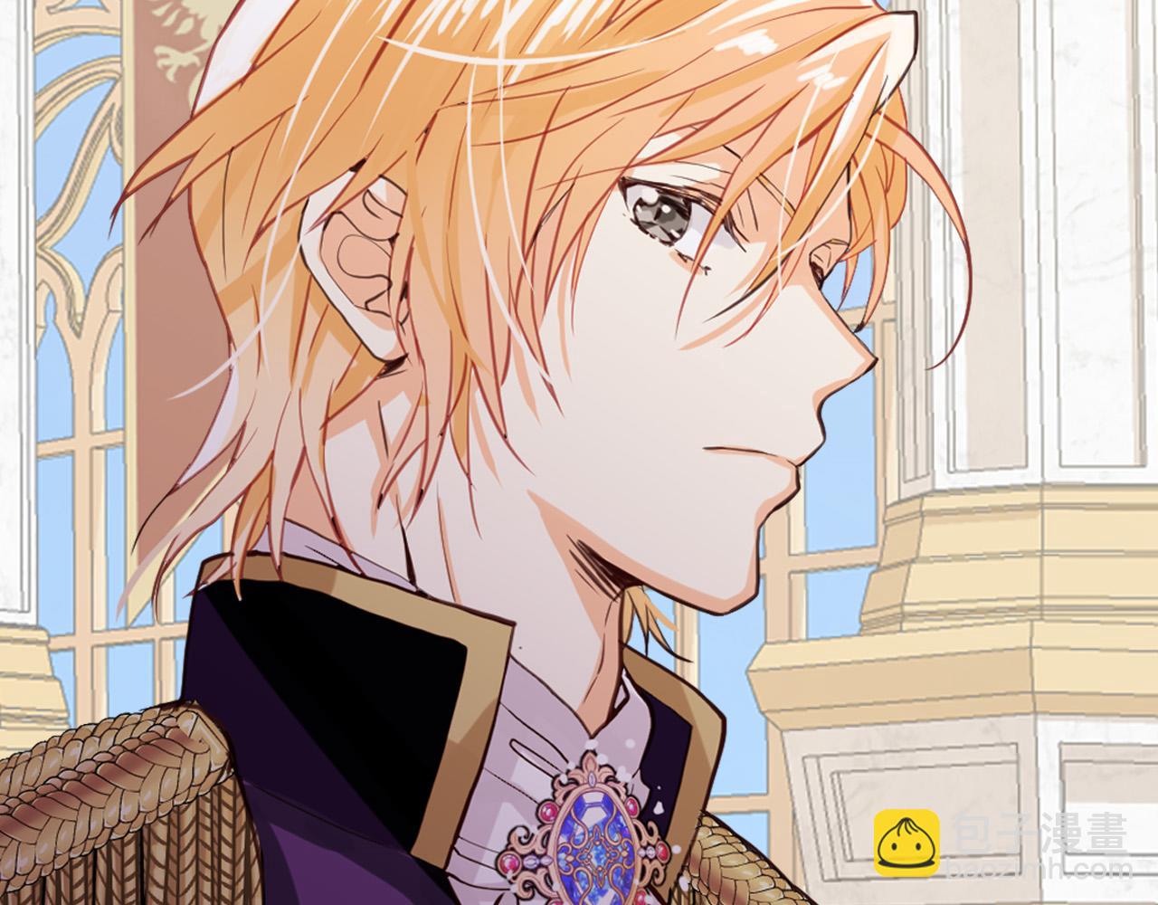 我是你的女兒嗎？ - 第69話 成爲皇室成員？(1/4) - 6