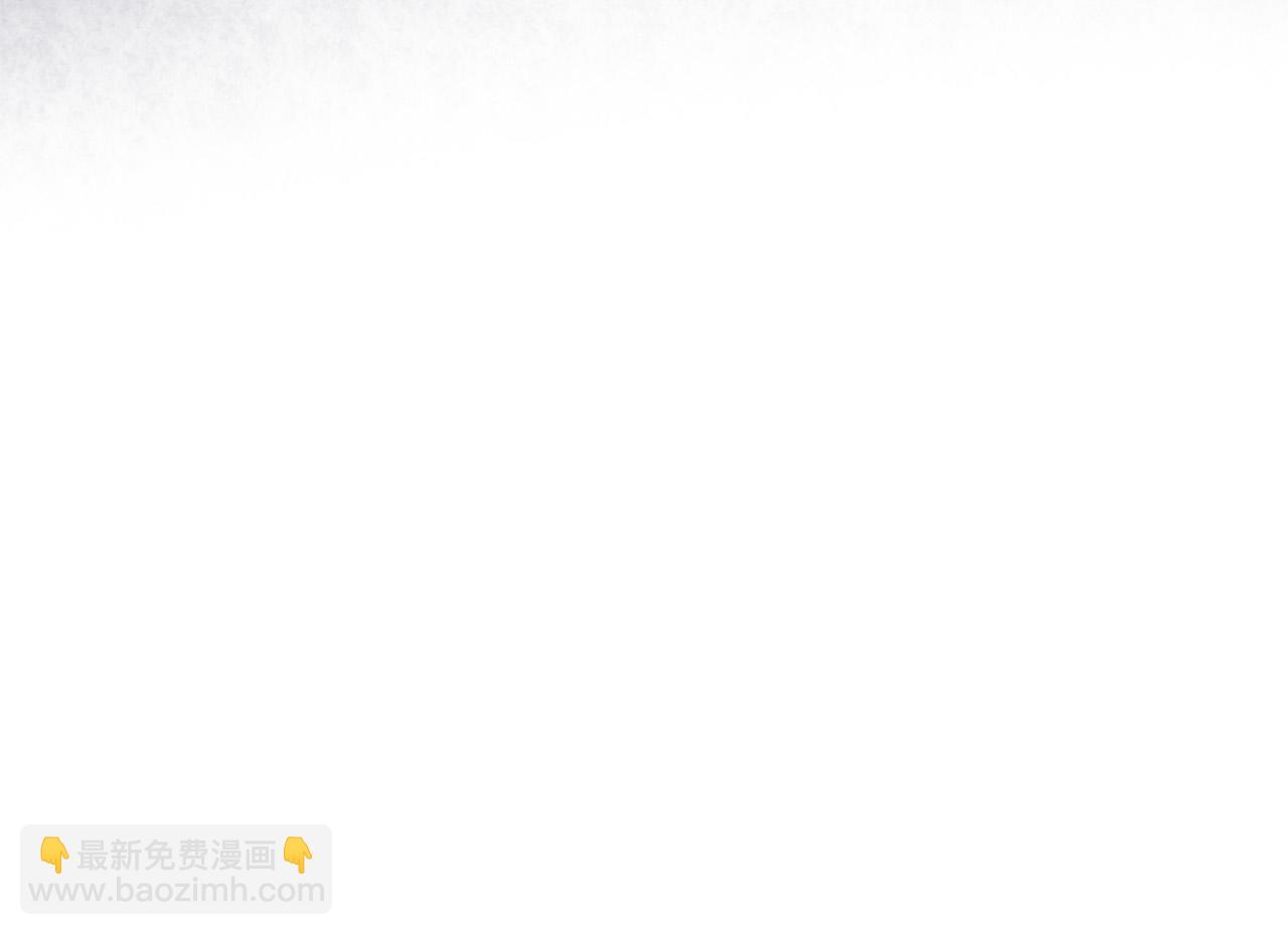 我是你的女兒嗎？ - 第69話 成爲皇室成員？(1/4) - 5