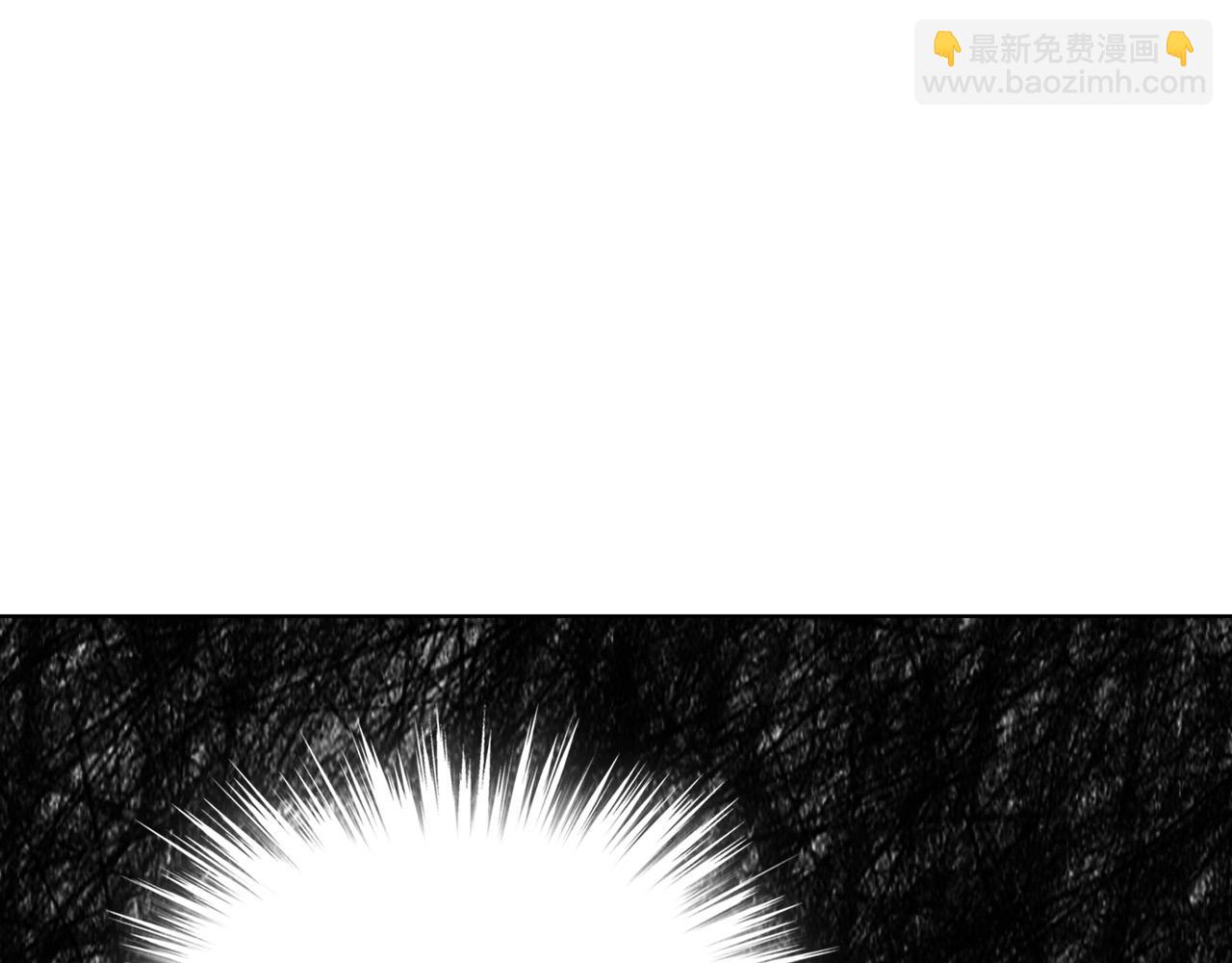 我是你的女兒嗎？ - 第69話 成爲皇室成員？(1/4) - 6