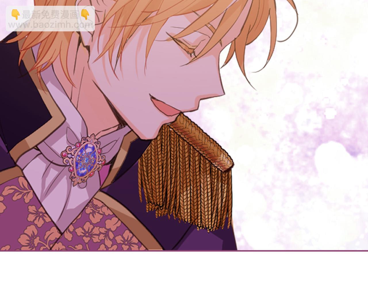 我是你的女兒嗎？ - 第69話 成爲皇室成員？(2/4) - 6