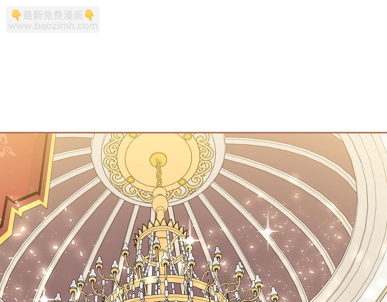 我是你的女兒嗎？ - 第69話 成爲皇室成員？(2/4) - 2