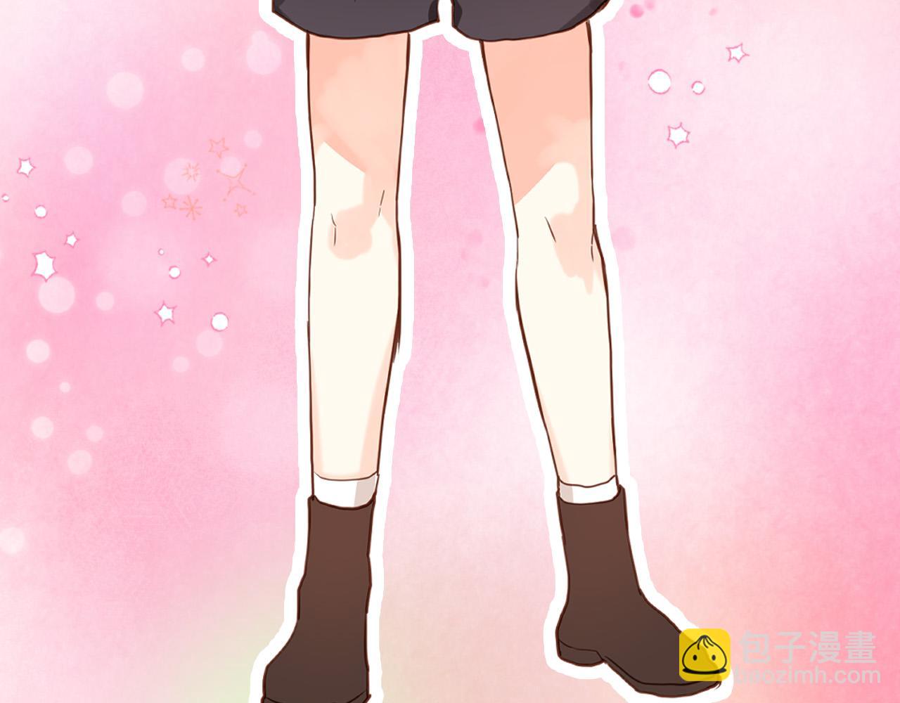 我是你的女兒嗎？ - 第69話 成爲皇室成員？(2/4) - 8