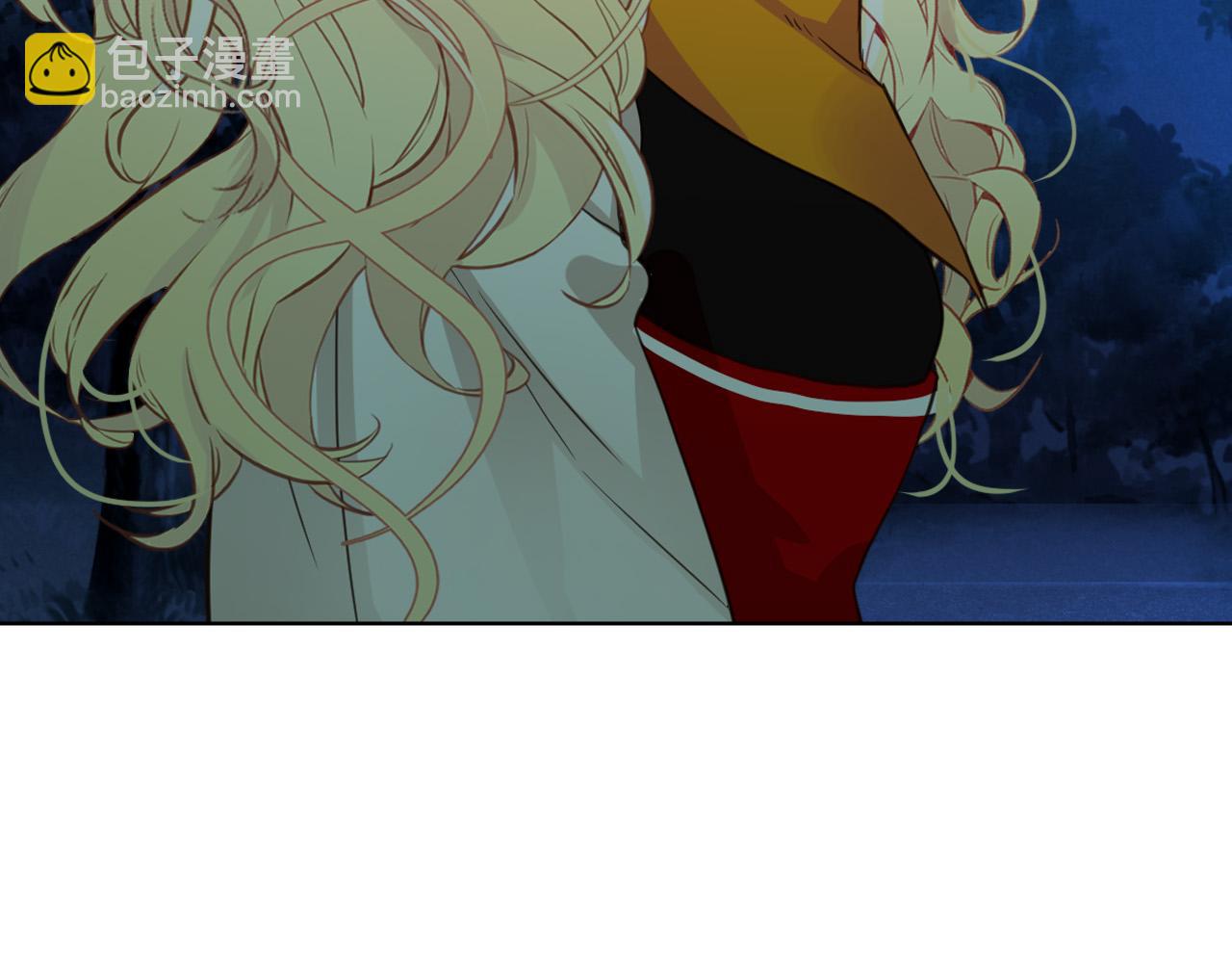 我是你的女兒嗎？ - 第71話 魔族小孩(3/4) - 7