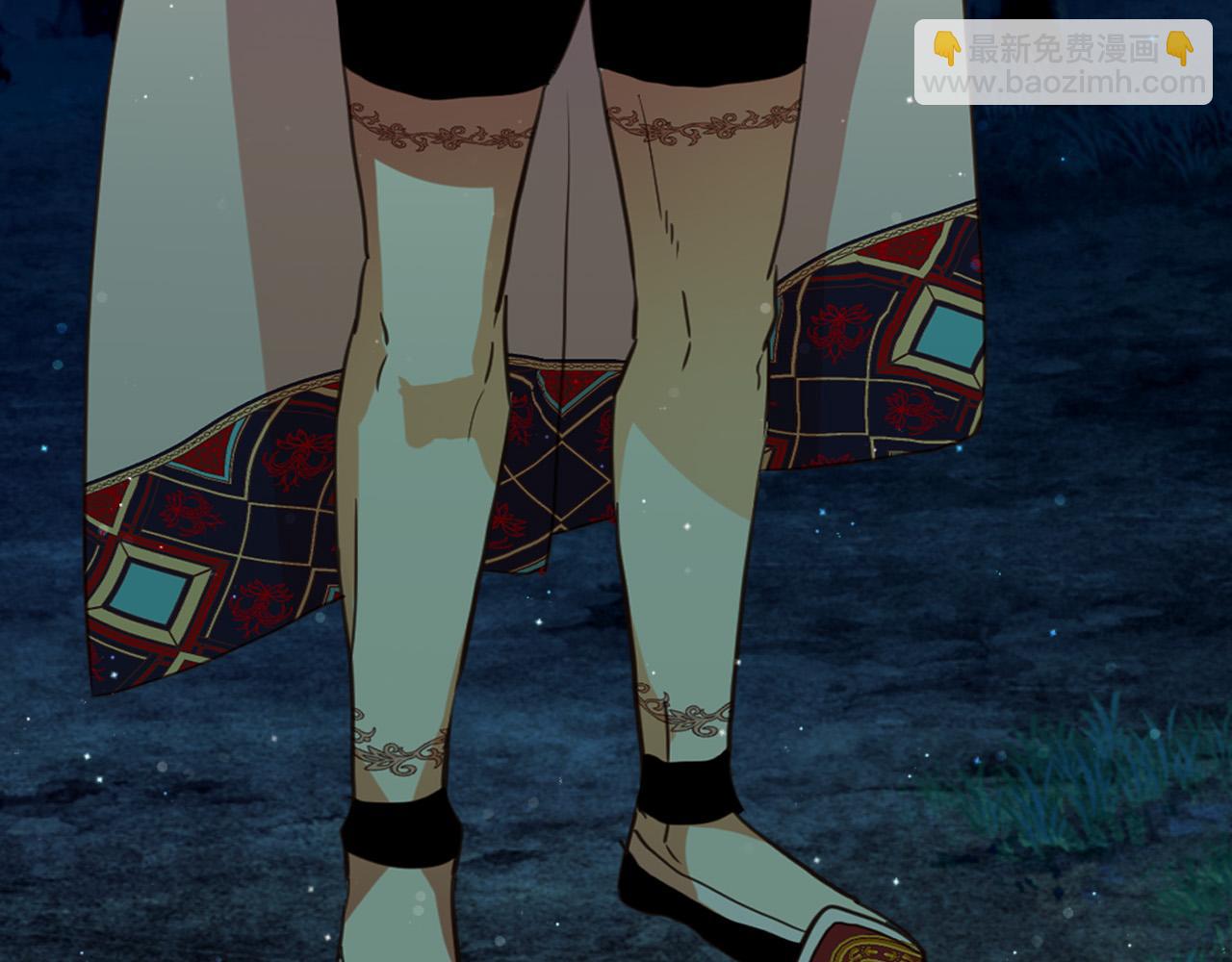 我是你的女兒嗎？ - 第71話 魔族小孩(3/4) - 5