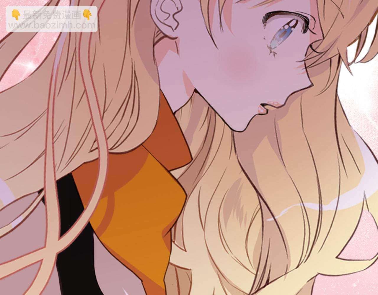 我是你的女兒嗎？ - 第71話 魔族小孩(4/4) - 6