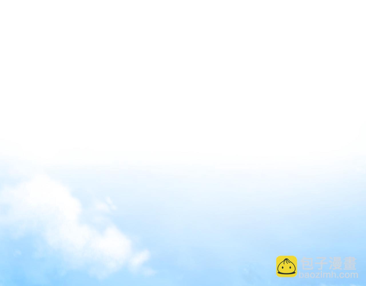 我是你的女兒嗎？ - 第71話 魔族小孩(4/4) - 1