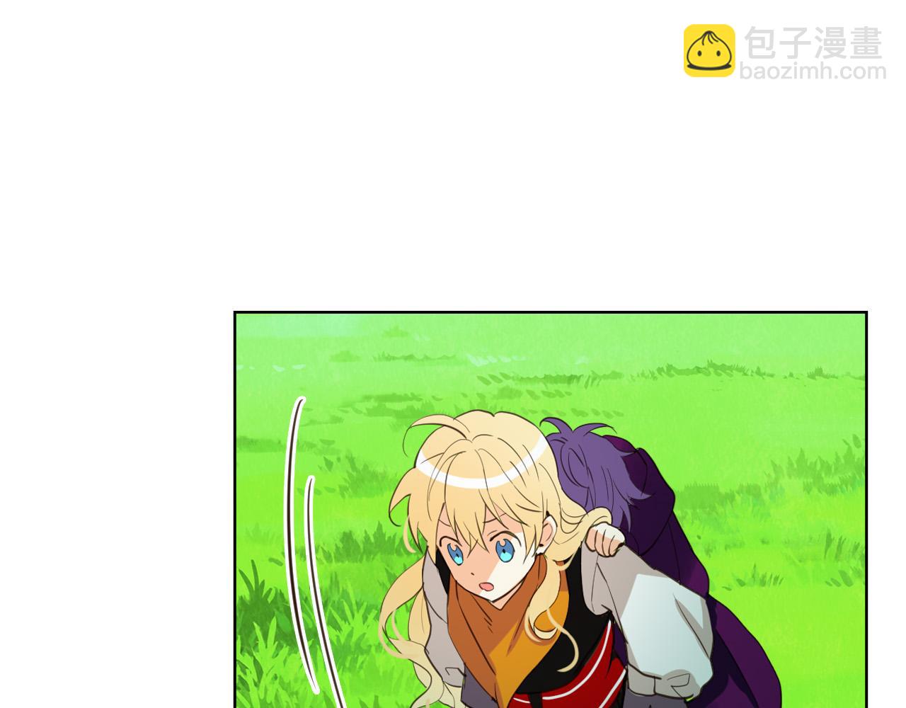 我是你的女兒嗎？ - 第71話 魔族小孩(4/4) - 4