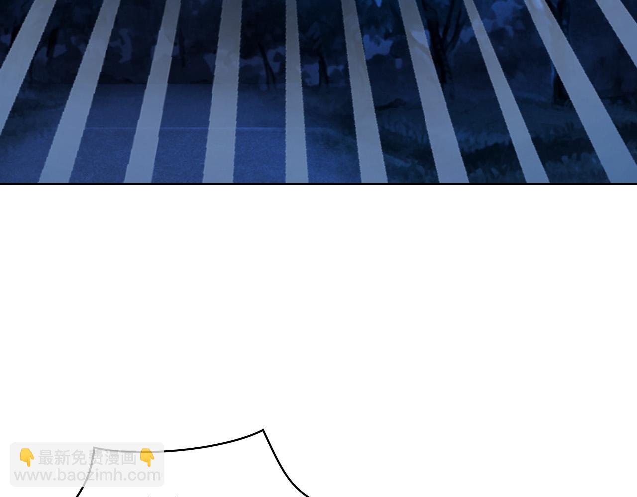 我是你的女兒嗎？ - 第71話 魔族小孩(2/4) - 3