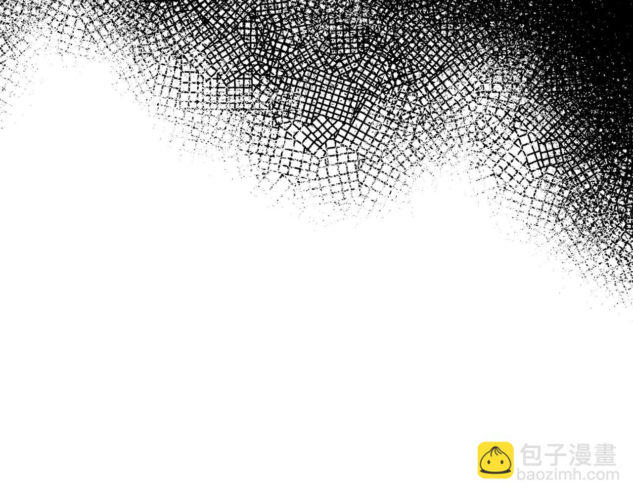 我是你的女兒嗎？ - 第71話 魔族小孩(2/4) - 3