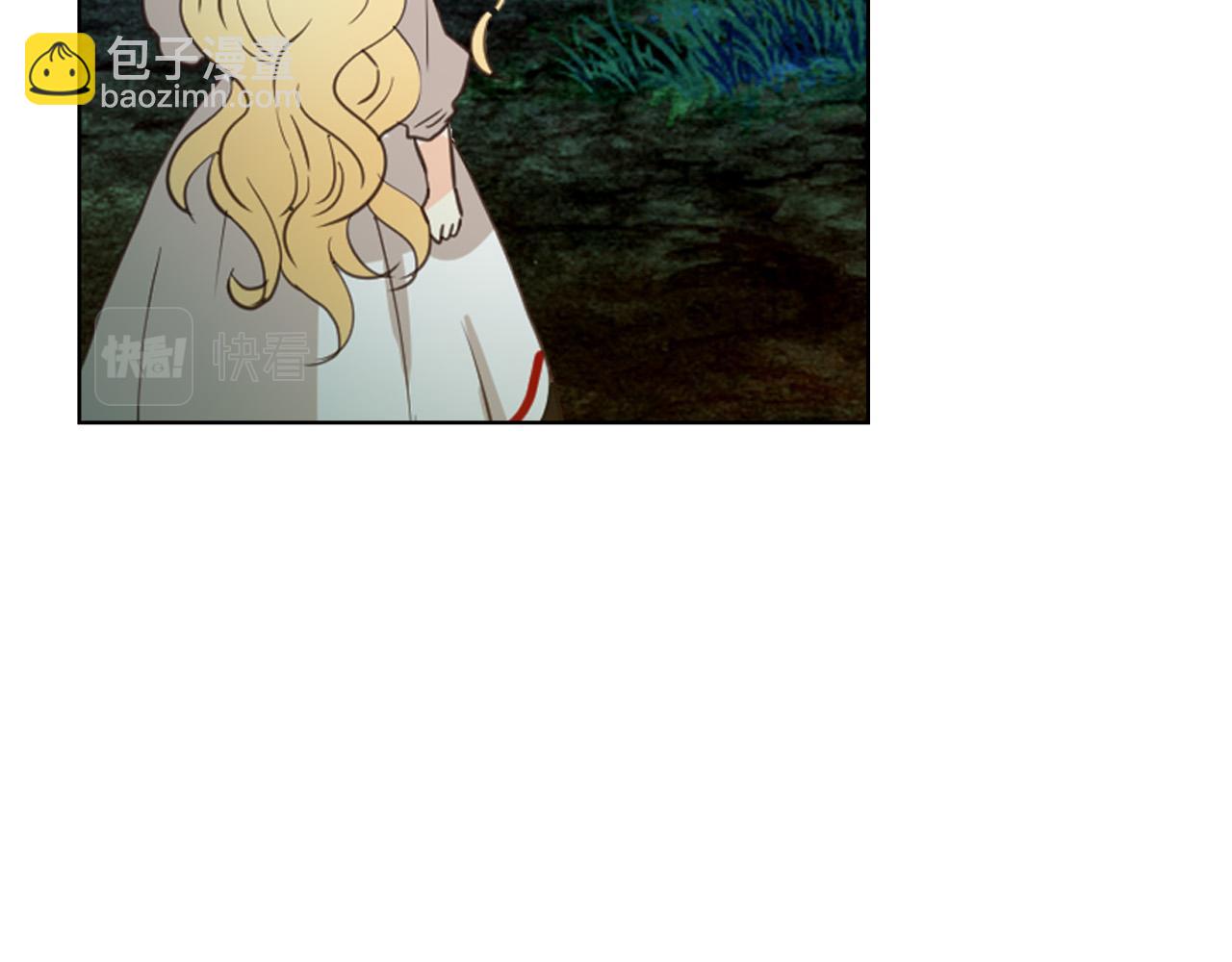 我是你的女兒嗎？ - 第71話 魔族小孩(2/4) - 5